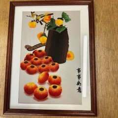 吉原工業高校 制服 冬 夏 一式 お譲りします(5ヶ月着用) (みー