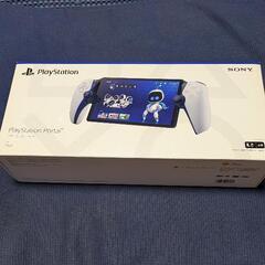 プレステポータブルリモートプレイヤー