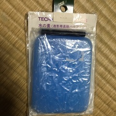 水の素　高級造形パラフィン　工芸、模型用　　　　