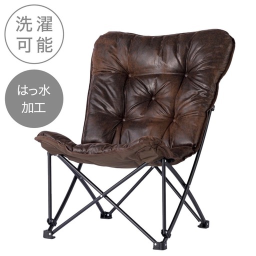 ニトリ バタフライチェア ハイバック ブラウン CO1SS 洗える&は