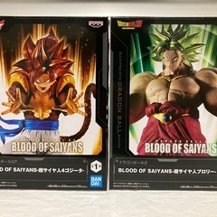 ドラゴンボールフィギュア ゴジータ ブロリー