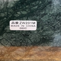 セイコータイムクリエーション ZW201Mの画像