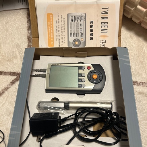 ツインビート3ターボ