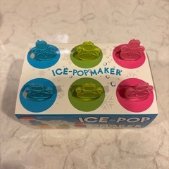 アイスキャンディーメーカー