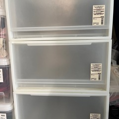 無印衣装ケース3つ