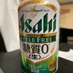 乾燥済。広葉樹mixの薪🪵　格安の1カゴ30kg 1,000円‼️の画像