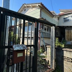 塩竈市🏬法人登記🔥支店登記🏢会社事務所🔥バーチャルオフィス🔥住所貸します - 塩竈市
