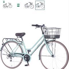 今週中！自転車