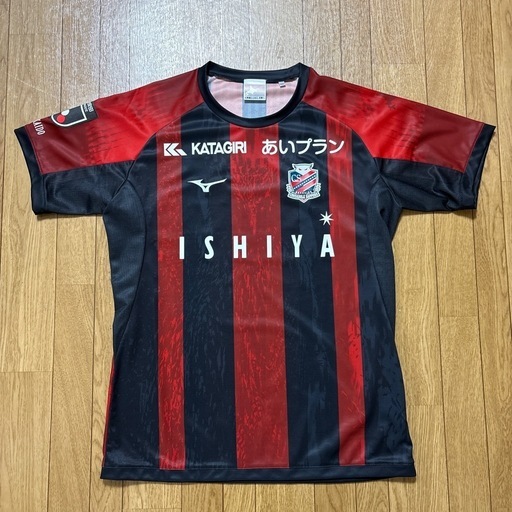 北海道コンサドーレ札幌2025オーセンティックユニフォーム25番