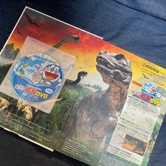 小学生　図鑑　恐竜の画像
