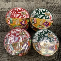 どん兵衛そば10・うどん10の合計20個セット