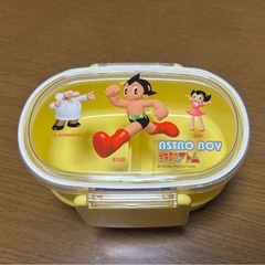 【新品未使用】お弁当箱　2段　鉄腕アトム