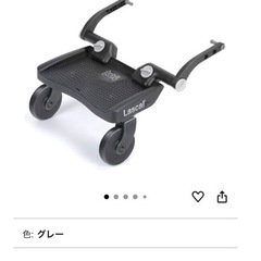 aprica ﾍﾞﾋﾞｰｶｰ  ﾏｼﾞｶﾙｴｱｰ(新品購入時22000円) 　 おまけﾗｽｶﾙ ﾊﾞｷﾞｰﾎﾞｰﾄﾞ　ﾚｲﾝｶﾊﾞｰの画像