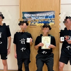 一緒に卓球できる方募集してます。