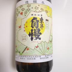 清酒日本酒の画像