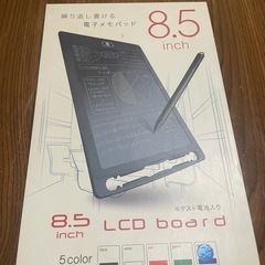 電子メモパッド