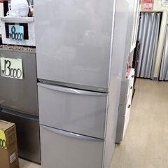 美品　自動製氷器搭載　東芝　高級 冷蔵庫　3ドア