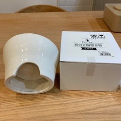 Porta 足付き陶器食器　ペット用食器　エサ入れ　Sサイズ　新品未使用の画像