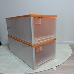 収納ケース