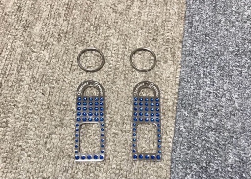 gracias キーリング