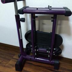 レッグスライダー　紫の画像