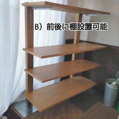 無料！展示用什器3台の画像