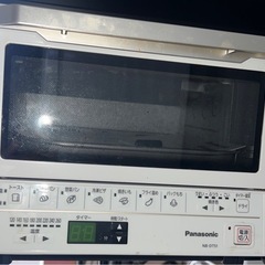 (運搬費込)2019年製トースター 