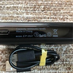 air-j 5000mAh 超小型コンパクトモバイルバッテリーの画像