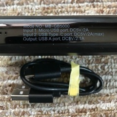 air-j 5000mAh 超小型コンパクトモバイルバッテリーの画像