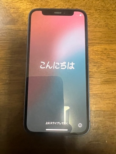 iPhone 12 mini 128 GB SIMフリー (ヤム) 茨木市のその他の中古