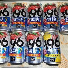 【お取り引き中】氷結、-196などのチューハイ系のお酒　30本セットの画像