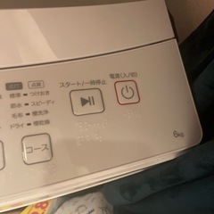 本日取りに来れる方【保証期間内】洗濯機の画像