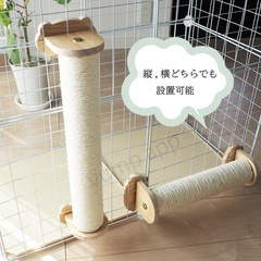 決まりました
の画像