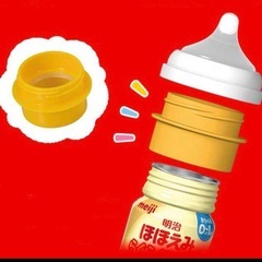 明治ほほえみ らくらくミルク+アタッチメントセット