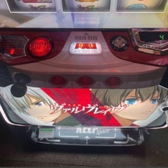 スマスロ　ヴァルヴレイヴ　実機の画像