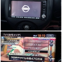 H24年式🌈4.2万キロ🌈急発進抑制機能付き‼️車検2年付き🌈特価車両‼️コミコミ価格‼️純正ナビテレビ🌈の画像