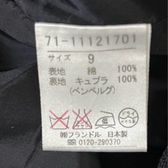 【イネド/INED】美品❣️9号、ワンピース、シルク風シャツのセットアップの画像
