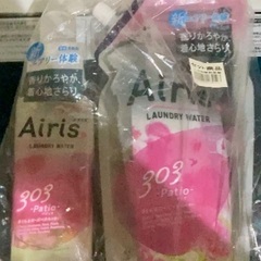 【未開封】柔軟剤Airis 本体+詰替用