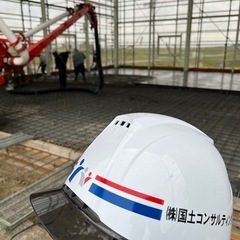 重機オペレーター・土木作業員‎⭐️💫募集中‎⭐️💫の画像