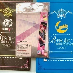 B-PROJECT鼓動アンビシャス　ポストカード　携帯ストラップ　阿修悠太の画像