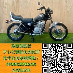 ★長野県の方限定送料無料★【動画あり】★ホンダ CBX125カスタム★20695km 実動 原付二種 JC12 キャブレター 空冷 4サイクル CBX SR ビラーゴ アメリカン 松本市の画像