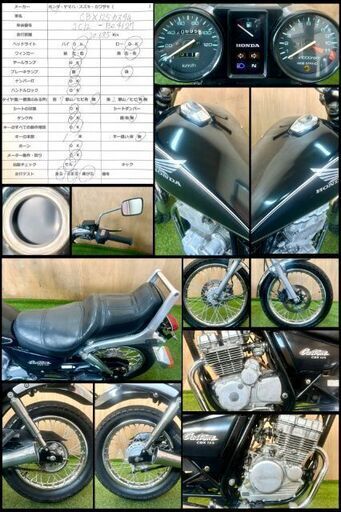 ★長野県の方限定送料無料★【動画あり】★ホンダ CBX125カスタム★20695km 実動 原付二種 JC12 キャブレター 空冷 4サイクル CBX SR ビラーゴ アメリカン 松本市