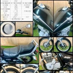 ★長野県の方限定送料無料★【動画あり】★ホンダ CBX125カスタム★20695km 実動 原付二種 JC12 キャブレター 空冷 4サイクル CBX SR ビラーゴ アメリカン 松本市の画像