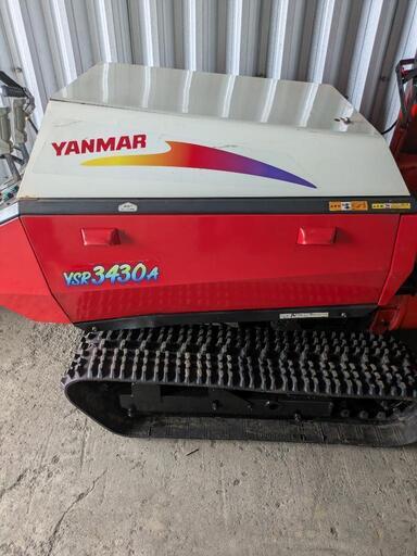 点検・軽整備済☆ヤンマーディーゼル34馬力YSR3430A (snownaoman