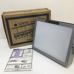 ブライトボックス5000