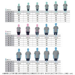 glimmer ポロシャツ4L４枚の画像