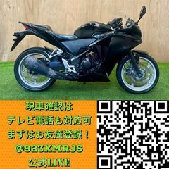 ★長野県の方限定送料無料★【動画あり】★ホンダ CBR250R★ 実動 人気車種 MC41 FI インジェクション 水冷 4サイクル GSR YZF ニンジャ スポーツネイキッド 松本市の画像