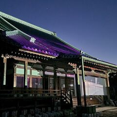 本證寺フェスティバル前夜祭