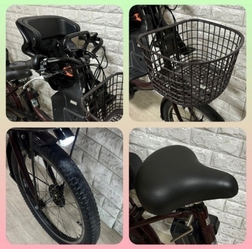 🌸美品🌸室内保管🌸ブリヂストン ビッケ2 電動自転車 大容量8.7