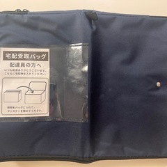 決まりました 置き配ボックスの画像